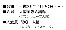 26N720㍑ۉcJ