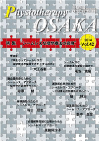 vol.41